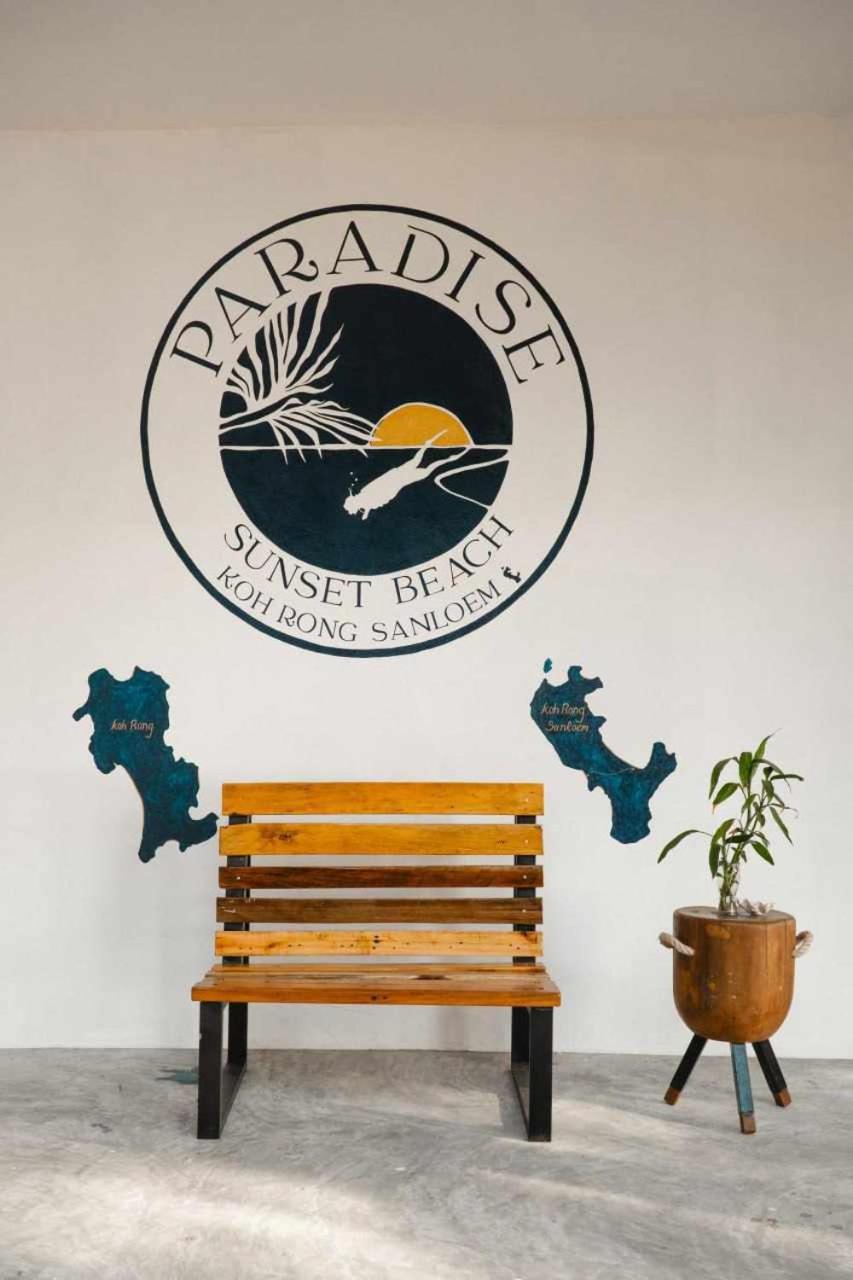 Paradise Sunset Beach Ронгсанлем Экстерьер фото